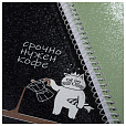 Тетрадь А5 96л. HATBER спираль, клетка, рельефный картон, Кофейные истории (микс), 09, 96Т5тВ1сп - 4