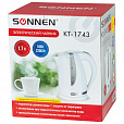 Чайник SONNEN KT-1743, 1,7 л, 2200 Вт, закрытый нагревательный элемент, пластик, белый, 453414 - 7