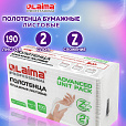 Полотенца бумажные (1 пачка 190 листов) LAIMA (Система H2) ADVANCED UNIT PACK, 2-слойные, 24х21,6 см, Z-сложение, 112138 - 7