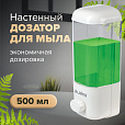 Дозатор для жидкого мыла LAIMA, НАЛИВНОЙ, 0,5 л, белый, ABS-пластик, 601792 - 9