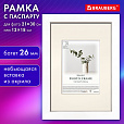 Рамка 21х30 см с паспарту 13х18 см небьющаяся, багет 26 мм МДФ, BRAUBERG "Ambassador", белая, 391366 - 10