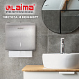 Полотенца бумажные 250 шт., LAIMA (H3) UNIVERSAL WHITE PLUS, 1-слойные, белые, КОМПЛЕКТ 20 пачек, 23х22, V-сложение, 111344 - 13