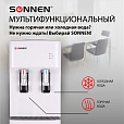 Кулер для воды SONNEN FSE-02H, напольный, НАГРЕВ/ОХЛАЖДЕНИЕ ЭЛЕКТРОННОЕ, 2 крана, белый, 454997 - 13