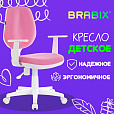 Кресло детское BRABIX "Fancy MG-201W", с подлокотниками, пластик белый, розовое, 532409, MG-201W_532409 - 6