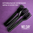 Вилка одноразовая пластиковая 180 мм, черная, КОМПЛЕКТ 50 шт., ЭТАЛОН, WELDAY, 607838 - 10