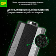 Батарейки КОМПЛЕКТ 2 шт., GP Ultra G-Tech, AA (LR6,15А), алкалиновые, пальчиковые, 15AUA21-2CRSBC2 - 9