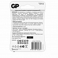Батарейки литиевые GP Lithium CR2032 "таблетки, дисковые, кнопочные" КОМПЛЕКТ 4 шт., блистер, CR2032-2CRU4 - 4