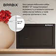 Сейф мебельный BRABIX "SF-200KL", 200х310х200 мм, ключевой замок, черный, 291144, S103BR211114 - 9