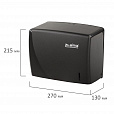 Диспенсер для полотенец LAIMA PROFESSIONAL ORIGINAL (Система H3), V-сложения, черный, ABS, 605762 - 7