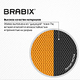 Кресло компактное BRABIX "Smart MG-313", без подлокотников, комбинированное, черное/оранжевое, 531844 - 15