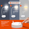 Настольная лампа светильник портативная, LED, 3 Вт, белый, DASWERK, 237990 - 6