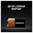 Батарейка DURACELL Basic ОРИГИНАЛ, 6LR61 (КРОНА), алкалиновая, 1 шт., 9 В, блистер - 3