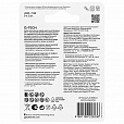 Батарейки GP Super, D (LR20, 13А), алкалиновые, КОМПЛЕКТ 2 шт., блистер, 13A-2CR2 - 3