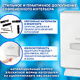 Диспенсер для полотенец на 2 пачки LAIMA PROFESSIONAL CLASSIC (Система H2), Z-сложения, 601425 - 11
