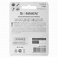 Батарейки КОМПЛЕКТ 2 шт., SONNEN Alkaline, С (LR14, 14А), алкалиновые, блистер, 451090 - 3