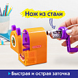Точилка механическая ПИФАГОР "Монстрик", корпус оранжевый, для чернографитных и цветных карандашей, 228477 - 11