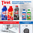 Средство для прочистки канализационных труб 1 л, TIRET (Тирет) Professional, гель - 6