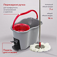 Комплект для уборки: швабра, ведро 14 л/7 л с отжимом и педалью, 2 круглые насадки-кольцо, LAIMA, 603622 - 10
