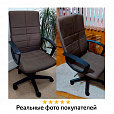 Кресло офисное BRABIX "Focus EX-518", ткань, коричневое, 531577 - 19