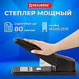 Степлер МОЩНЫЙ №24/6-23/13 BRAUBERG "Heavy duty MX", до 80 листов, черный, 222563 - 13