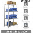 Стеллаж металлический BRABIX "MS Plus-185/60-4", 1850х1000х600 мм, 4 полки, регулируемые опоры, 291107, S241BR156402 - 1