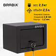 Сейф мебельный BRABIX "SF-140KL", 140х195х140 мм, ключевой замок, черный, 291140, S103BR210114 - 11