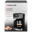 Кофеварка капельная BRAYER BR1124, 900 Вт, объем 1,8 л, LED-дисплей, поддержание температуры, черная - 12