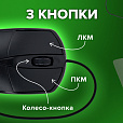 Мышь проводная SONNEN B61, USB, 1600 dpi, 2 кнопки + колесо-кнопка, оптическая, черная, 513513 - 12