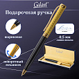 Ручка подарочная шариковая GALANT "Empire Gold", корпус черный с золотистым, золотистые детали, пишущий узел 0,7 мм, синяя, 140960 - 13