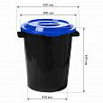 Контейнер 90 литров для мусора, БАК+КРЫШКА (высота 65 см), M2394/АССОРТИ, IDEA, М 2394 - 2