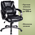 Кресло офисное BRABIX "Eldorado EX-504", экокожа, черное, 530874 - 6