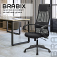 Кресло офисное BRABIX PREMIUM "Stalker EX-608 PL", ткань-сетка/кожзам, черное, 532090 - 18