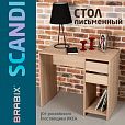 Стол письменный/компьютерный BRABIX "Scandi CD-017", 900х450х750 мм, 2 ящика, дуб сонома, 641895, ЦБ013706-2 - 20