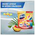 Блок туалетный подвесной твердый 2х50г+3х50г ДОМЕСТОС "Свежесть цитруса и Цветочный б - 4