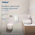 Бумага туалетная 135 м, Tellus/TORK (Система Т6) UNIVERSAL, КОМПЛЕКТ 27 рулонов, белая, 127541 - 6