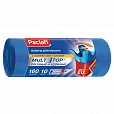 Мешки для мусора 160 л, с ушками, синие, рулон 10 шт., ПВД, 30 мкм, 90х125 см, PACLAN "Multitop", 402301 - 1