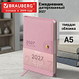 Ежедневник датированный 2027 А5 138х213 мм BRAUBERG Solana, под кожу, кнопка, розовый, 118217 - 14