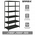 Стеллаж металлический BRABIX "ГРАФИТ MS KD-195/50-6", лофт, 1950х1000х500 мм, 6 полок, 291273, S240BR245693 - 11