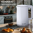 Чайник электрический с двойными стенками SONNEN KT-8718W, 1,7 л, 2200 Вт, белый, 454685 - 21