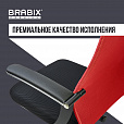 Кресло офисное BRABIX PREMIUM "Ultimate EX-801" хром, плотная двойная сетка Х2, черное/красное, 532921 - 23