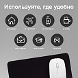 Коврик для мыши SONNEN "BLACK", резина + ткань, 220х180х3 мм, 513309 - 10