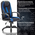 Кресло компьютерное BRABIX PREMIUM "Rapid GM-102", экокожа/ткань, черное/синее, 532106 - 9