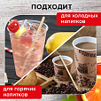 Размешиватель одноразовый деревянный 140 мм, КОМПЛЕКТ 450 шт., LAIMA, 604705 - 5