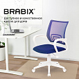Кресло BRABIX "Fly MG-396W", с подлокотниками, пластик белый, сетка, темно-синее, 532399, MG-396W_532399 - 14