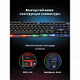 Клавиатура проводная игровая DEFENDER Mayhem GK-360DL, USB, 104 клавиши, с подсветкой, черная, 45360 - 7