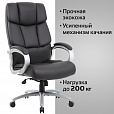 Кресло офисное BRABIX PREMIUM "Blocks HD-008", НАГРУЗКА до 200 кг, экокожа, черное, 531944 - 15