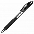 Ручка шариковая автоматическая с грипом BRAUBERG OFFICE STYLE, ЧЕРНАЯ, узел 0,7 мм, линия 0,35 мм, тонированный корпус, 144212 - 1