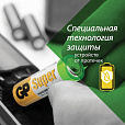 Батарейки КОМПЛЕКТ 4 шт., GP Super, AA (LR6,15А), алкалиновые, пальчиковые, ПРОМО 3+1, 15A3/1-2CR4 - 21