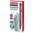 Ручка шариковая автоматическая с грипом BRAUBERG "COMFORT GRIP", СИНЯЯ, игольчатый наконечник 0,7 мм, линия письма 0,35 мм, 144323 - 2