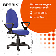 Кресло BRABIX "Prestige Ergo MG-311", регулируемая эргономичная спинка, ткань, черно-синее, 531876 - 12